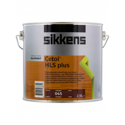 Lasure HLS plus acajou 2,5 L SIKKENS