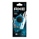 Désodorisant pour voiture Mini Vent Ice Chill AXE