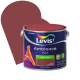 Peinture murale Ambiance Rubis extra mat 2,5 L LEVIS