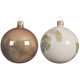 Boule de Noël unie avec branches Ø 8 cm DECORIS